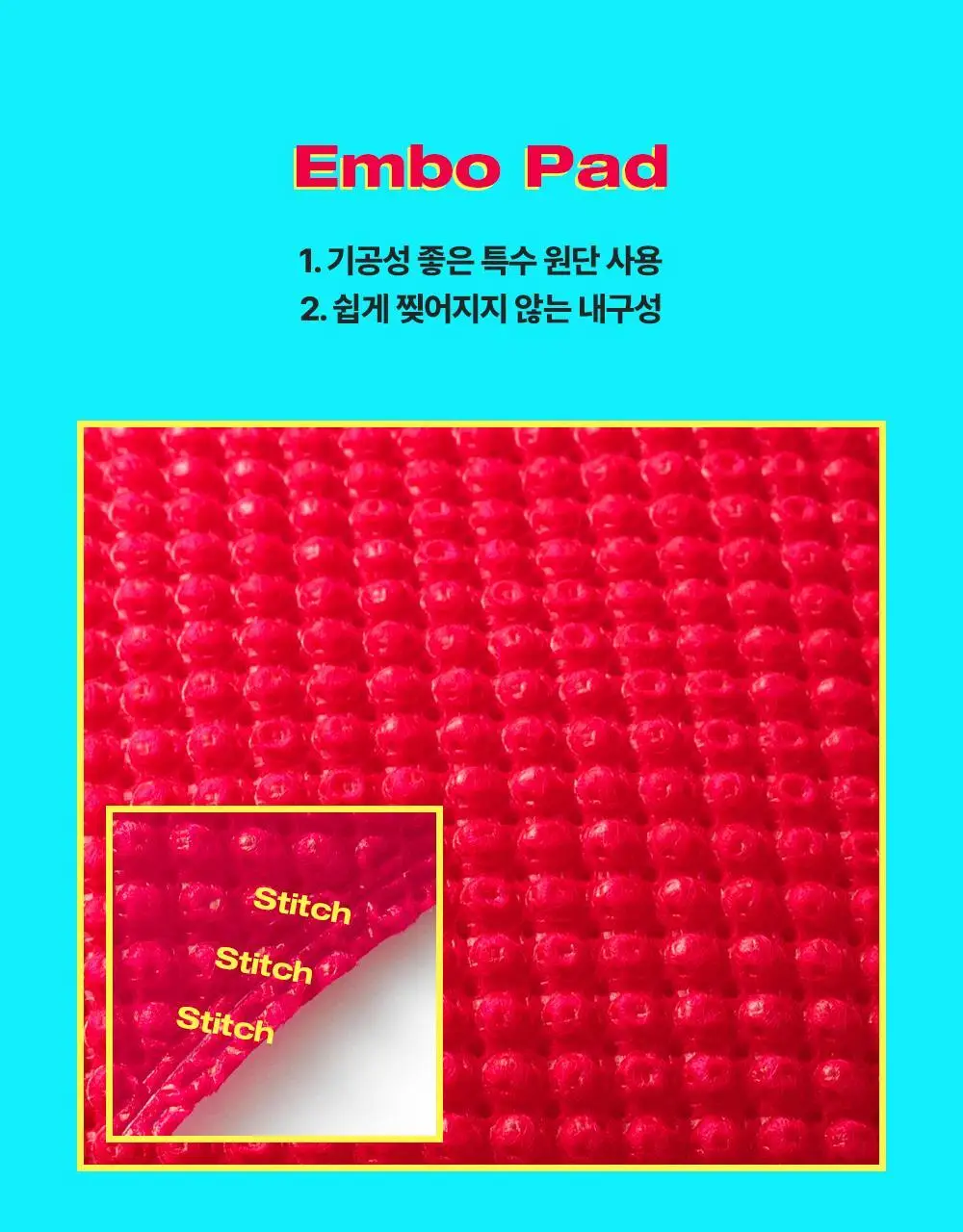 [NEW/각질제거] 런드리유 소프트 바디 레드 글러브 클린 1매입 / 5매입 상세페이지 26